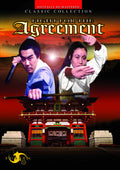 Fight For The Agreement - Fight For The Agreement - DVD