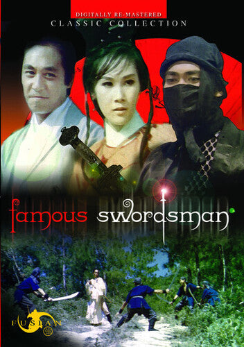 Famous Swordsman - Famous Swordsman - DVD
