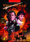 Fire Bulls - Fire Bulls - DVD