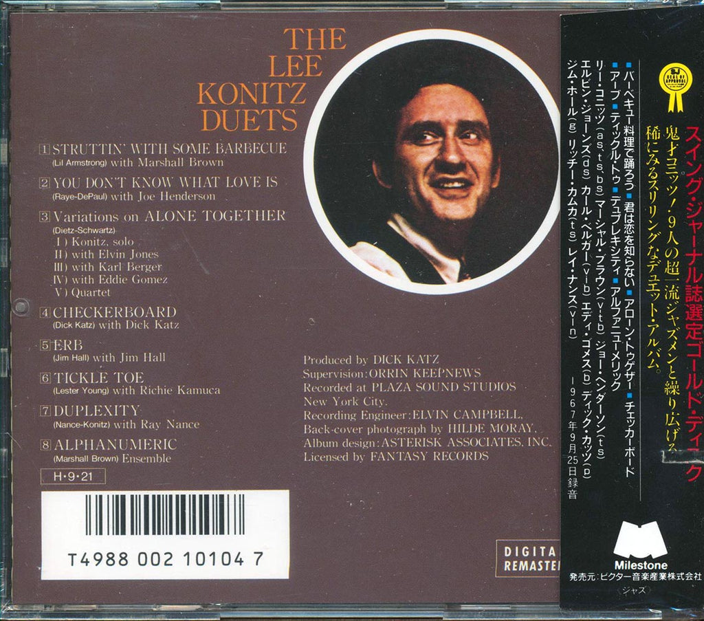 Lee Konitz - The Lee Konitz Duets (Japan) (gold CD) Music CD