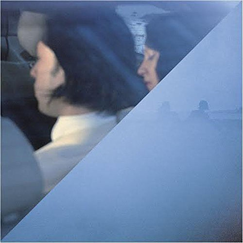 Hey Mother Death - Highway - Music CD