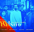 Keberle,ryan & Catharsis - Azul Infinito - Music CD