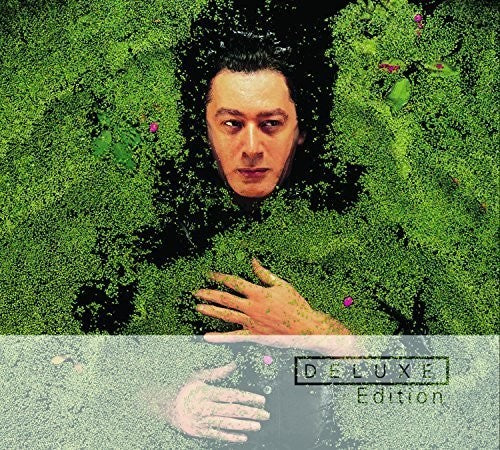 Bashung,alain - Fantaisie Militaire - Music CD