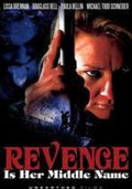 Revenge Is Her Middle Name - Revenge Is Her Middle Name - DVD
