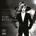 Vivaldi / Revich / Kupfaelzisches Kammerorchester - 8 Seasons - Super Audio CD