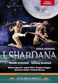 Porrino / Signorini / Ruggeri / Marrocu / Palomba - Shardana - DVD