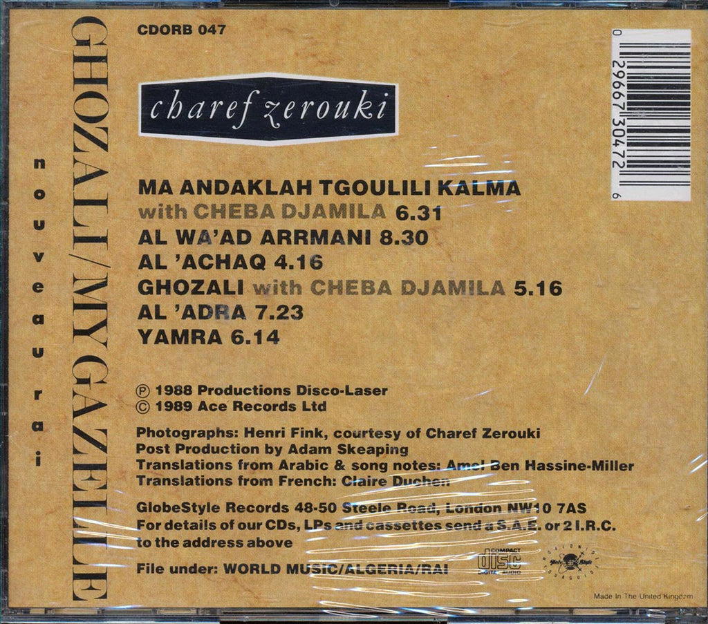 Charef Zerouki  - Ghozali My Gazelle Music CD