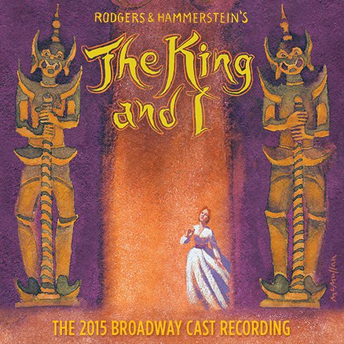 King & I / O.c.r. - King & I / O.c.r. - Music CD