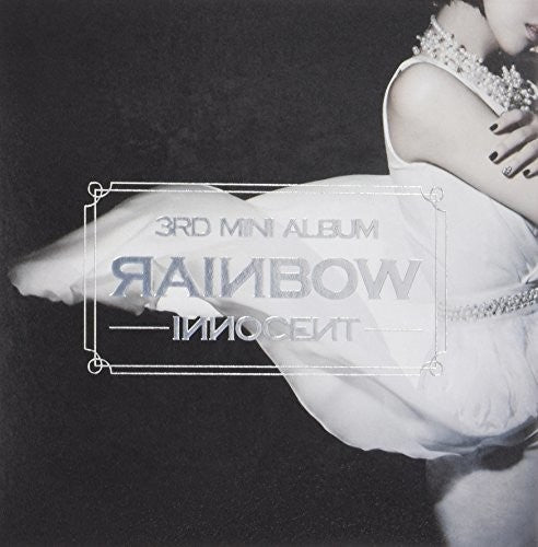 Rainbow - Innocent - Music CD