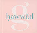 Gain (brown Eyed Girls) - Hawwah - Music CD