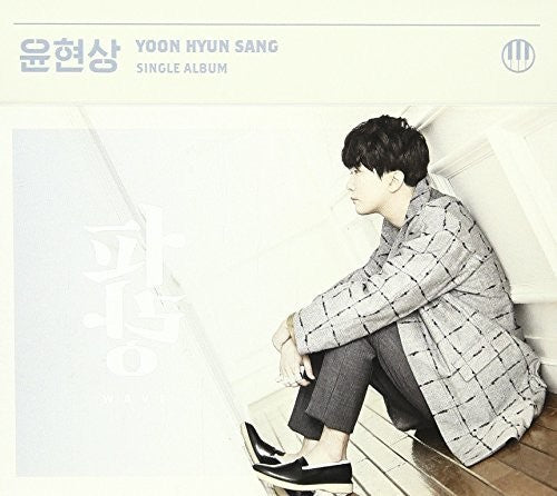 Yoon,hyun-sang - Blue: Wave - Music CD