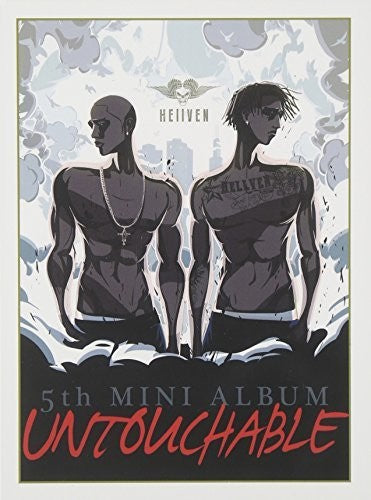 Untouchable - Hellven - Music CD