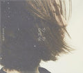 Annyounghashingayoung - Moment Of Moment - Music CD