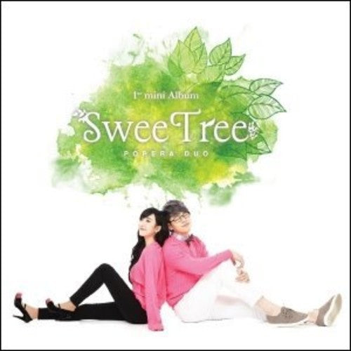 Sweetree - Sweetree - Music CD