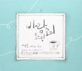Lee,myung-hoon - Lee Myung Hoon Vol.1 - Music CD