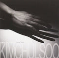 Kim,chul-soo - Follow The Shadow Vol.1 - Music CD