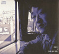 Kim,il-du - Kim Il Du Vol.2 - Music CD
