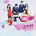 Miss Mammamia-kbs Drama / O.s.t. - Miss Mammamia-kbs Drama / O.s.t. - Music CD