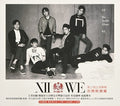Shinhwa - We: Deluxe Edition - Music CD