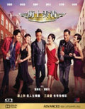 Triumph In The Skies - Triumph In The Skies - Blu-ray