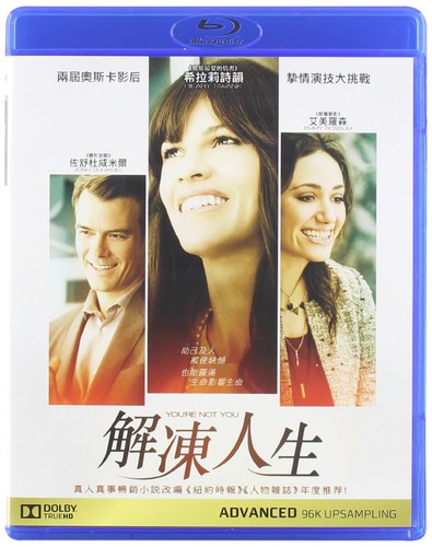 You're Not You - You're Not You - Blu-ray