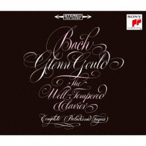 Gould,glenn - Bach: Well-tempered Clavier - Super Audio CD