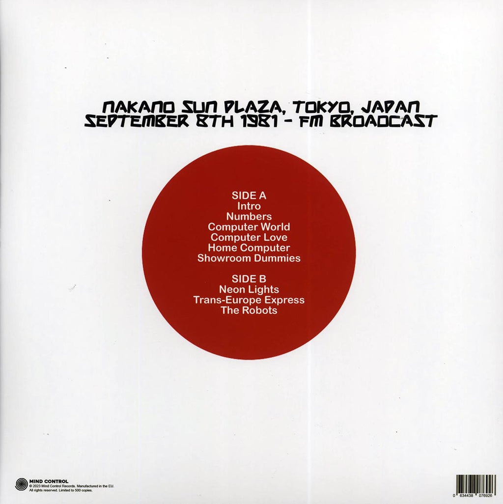 Kraftwerk - Turning Japanese: The Nakano Sun Plaza Radio Broadcast (ltd. 500 copies made) Vinyl Record