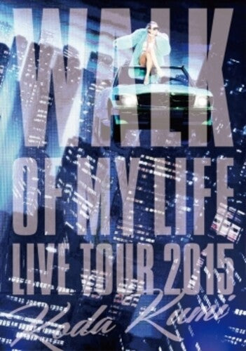 Koda,kumi - Walk Of My Life Live Tour 2015 - DVD