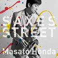 Honda,masato - Untitled - Music CD
