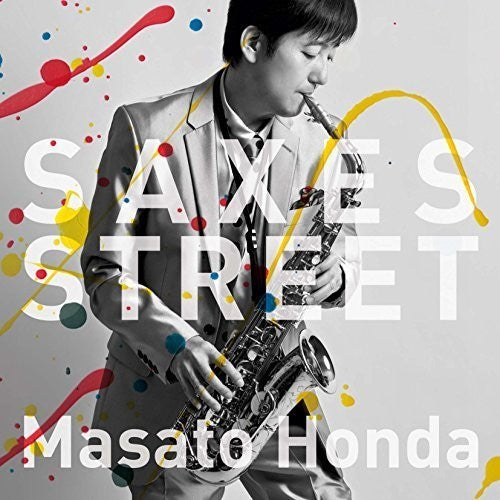 Honda,masato - Untitled - Music CD