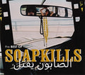 Soapkills - Best Of Soapkills - Music CD
