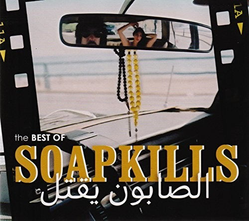 Soapkills - Best Of Soapkills - Music CD