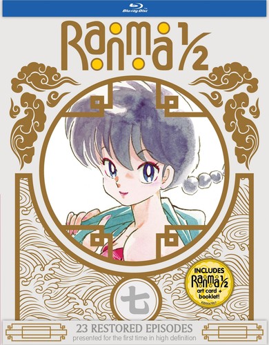 Ranma 1/2: Tv Series Set 7 - Ranma 1/2: Tv Series Set 7 - Blu-ray