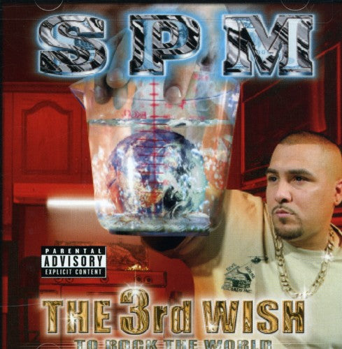 3rd Wish to Rock the World Music CD