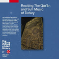 Koran Rosho To Islam Shinpishugi / Various - Koran Rosho To Islam Shinpishugi / Various - Music CD