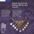 Greek Traditional Village Music / Various - Greek Traditional Village Music / Various - Music CD