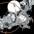 Mist - Inan' - Vinyl Record