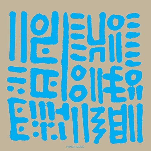 Hunee - Hunch Music - Music CD