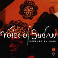 Muhamed El Amin - Voice Of The Sudan - Music CD