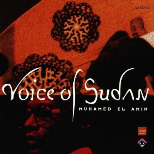 Muhamed El Amin - Voice Of The Sudan - Music CD