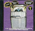 The Bitch Boys, The Lovin' Cousins, The Astronauts, Jo Ann Bonn & The Corvettes, Etc. - Thse Rock And Roll Answer Songs Volume 5 Music CD