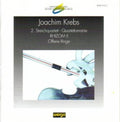 Krebs: 2 Streichquartett - Rhizom Ii / Various - Krebs: 2 Streichquartett - Rhizom Ii / Various - Music CD