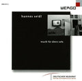 Seidl: Musik Fur Ubers Sofa / Various - Seidl: Musik Fur Ubers Sofa / Various - Music CD
