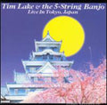 Lake,tim - Live In Tokyo Japan - Music CD