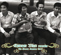 Chinese Man - Groove Sessions 2 - Music CD
