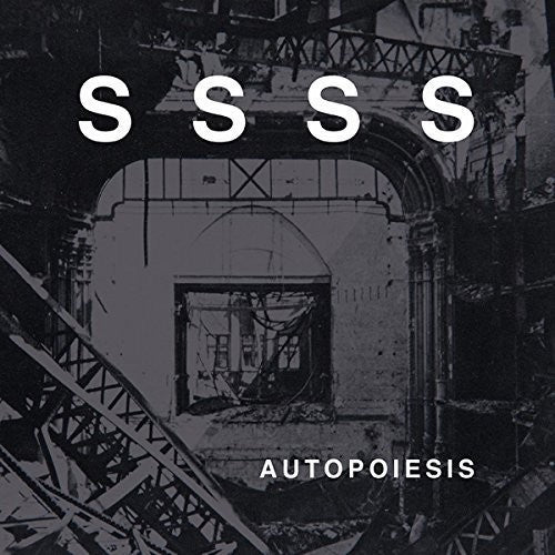 S S S S - Autopoiesis - Vinyl Record