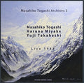 Togashi,masahiko - Live 1989 - Music CD