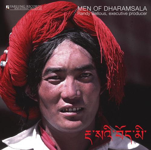 Kyap / Monks Of Nechung Monastery - Men Of Dharamsala - Music CD