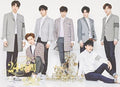 Infinite - 24 Hours - Music CD