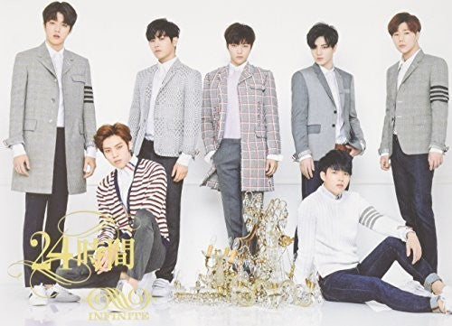 Infinite - 24 Hours - Music CD